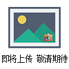 長(cháng)沙育創(chuàng  )YC-BP變底坡水槽水面曲線(xiàn)實(shí)驗裝置可定做試驗實(shí)訓教學(xué)設備科教儀器明渠單變坡水槽實(shí)